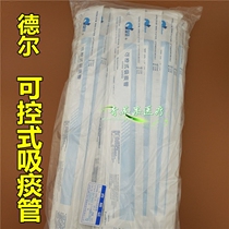 Disposable silicone sputum tube Del controllable 1412F10 elderly children sputum suction bag delivery gloves
