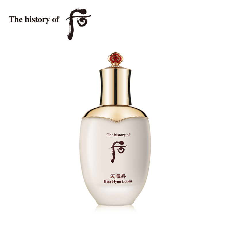 Whoo后花献乳液 天气丹花献滋养乳110ml 提亮肤色