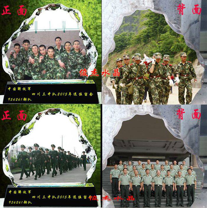 Crystal iceberg gift ornaments can be carved inside to make custom images Photos to send veterans to veterans and veterans to the souvenir party as a souvenir