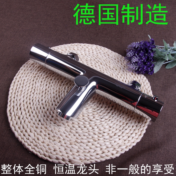 German thermostat adjustable temperature bathtub brass cold and hot copper bath shower faucet not domestic