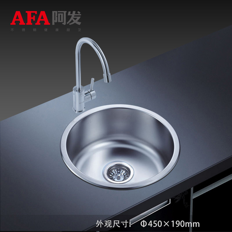 ����304�����СԲ�赥��ϴ����AF-C450