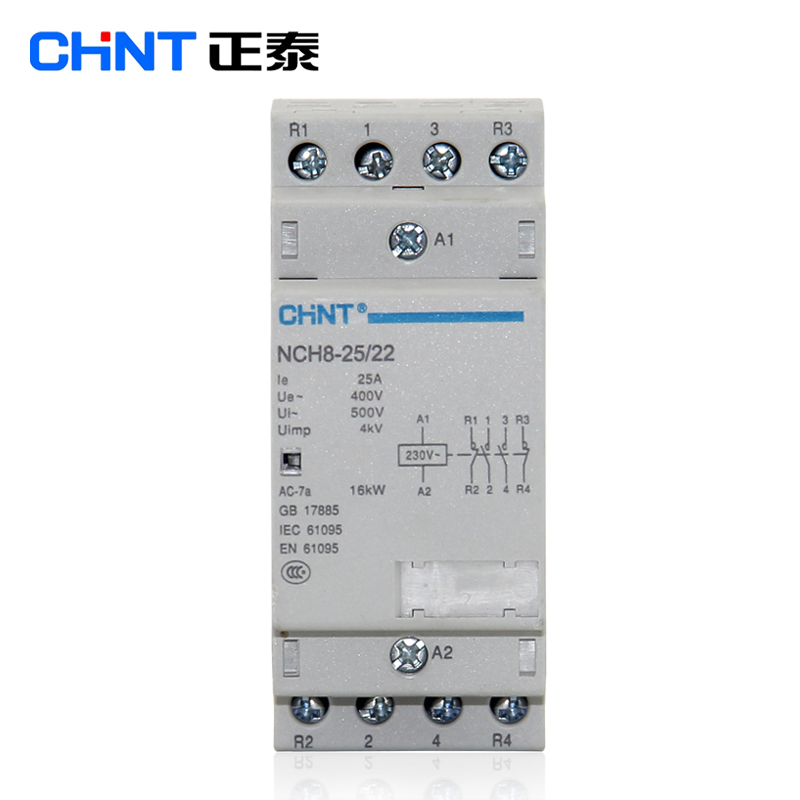 Positive Thai new AC contactor NCH8-2522 open two often closed 4V 220V 