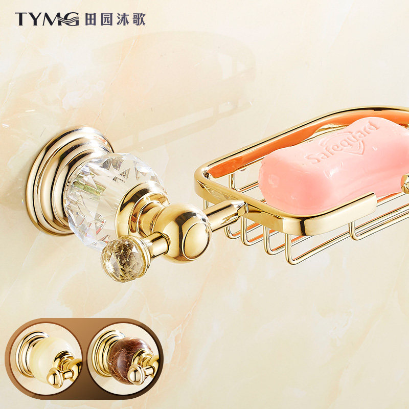 ��԰�����ʯ������