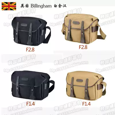 British Billingham Buckingham F1 4 F2 8 Camera Bag bag