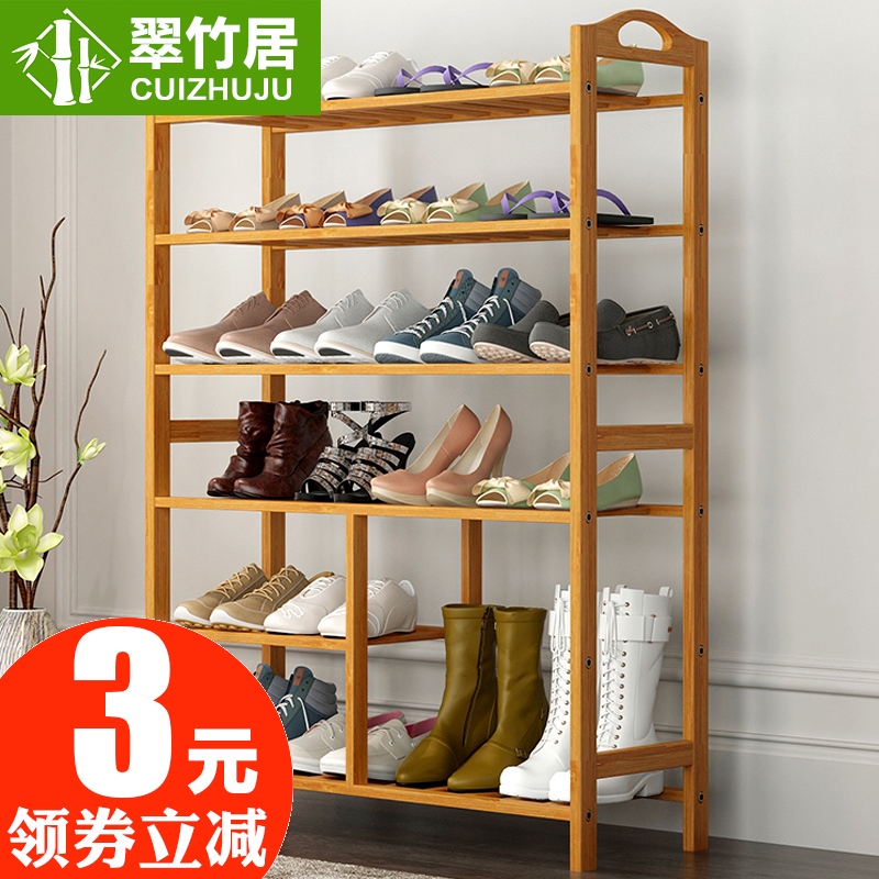 ����Ӷ��Ь�ܼ���Ь��