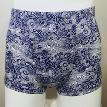 Chong 3 Crown clearance handling special new dream Fox bamboo fiber mens boxer underwear in most parts of the country