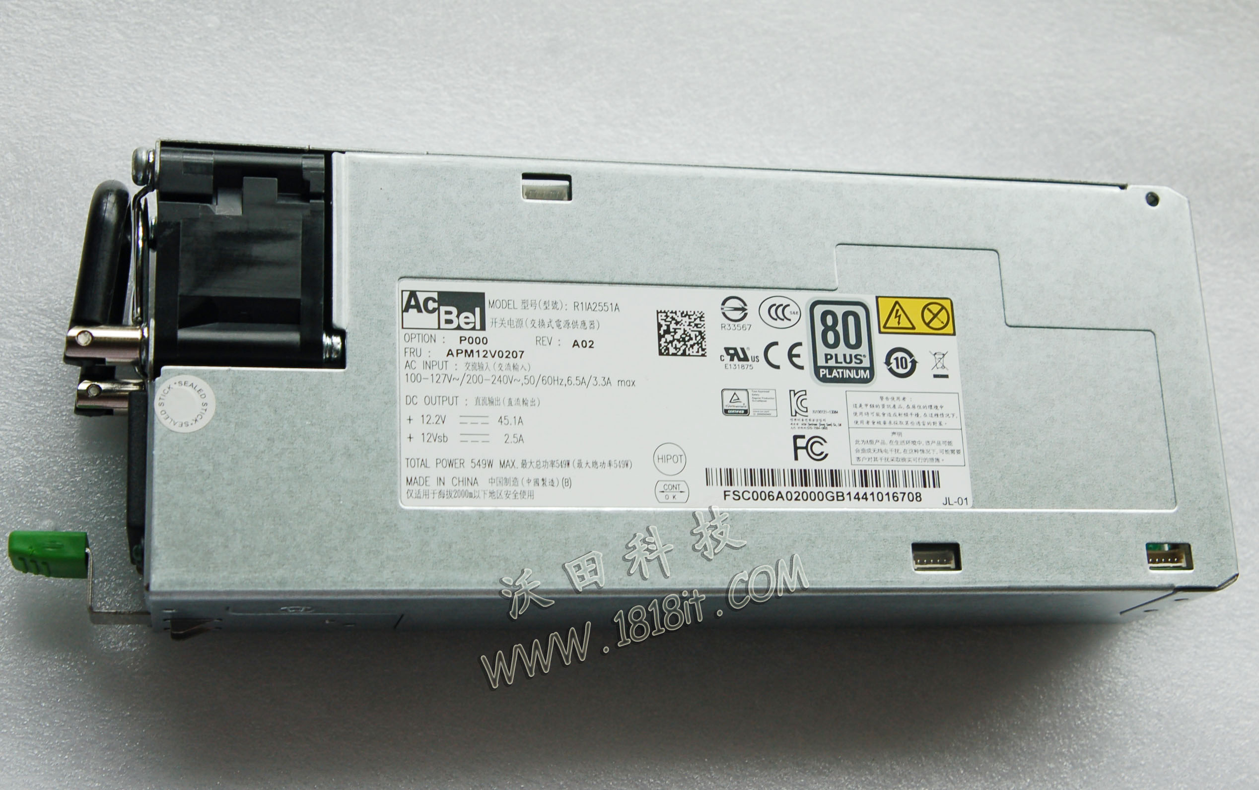 Original AcBel Acbel R1IA2551A B R2IS7551A 549W Hikvision redundant power supply