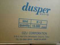 K3 Wiping Paper Lens Cleaning Paper Ozu Dust-free Paper