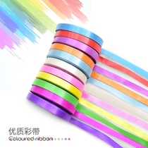 Balloon Ribbon with Balloon Rope Colored with Ribbon Bound Rope Ties Birthday Decorations Wedding house Placement Wedding wedding flow Su