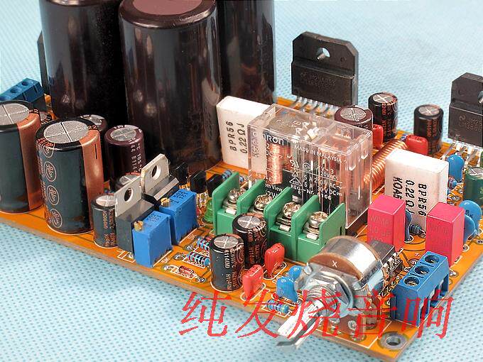 Купить Усилитель lm3886 до и после комбинированного усилитель Совета ...