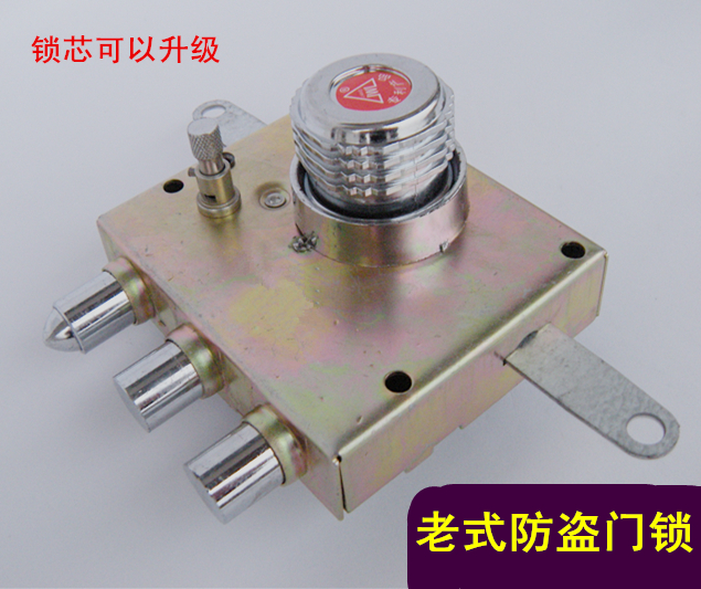 Touch automatic lock anti-theft door automatic touch lock old-fashioned Jiawei stone cow model close automatic lock new multi-door automatic lock