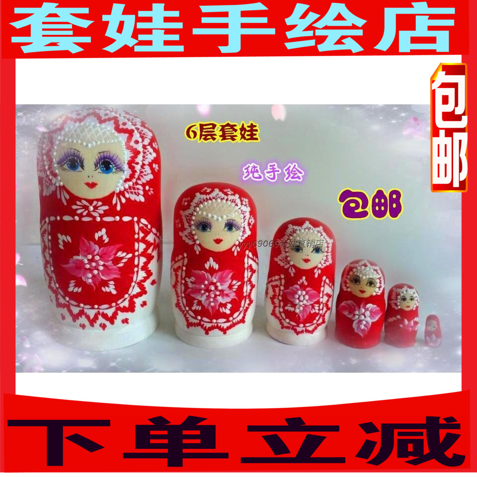 Professional No Formaldehyde Taste Hand-painted Russian Jacket Boutique 6 Floors Toy Gift 1152