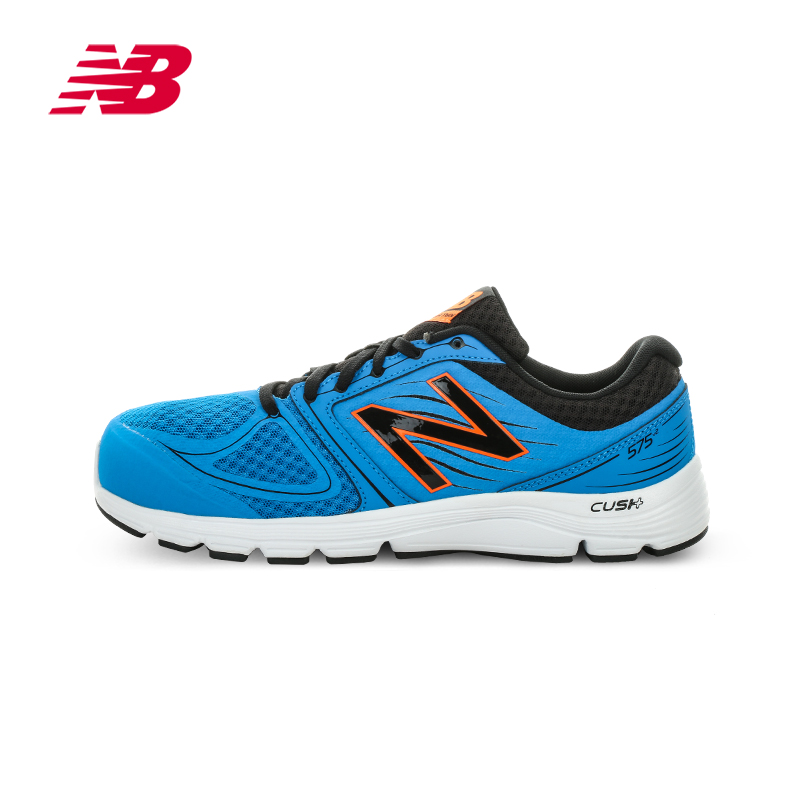 nb 575