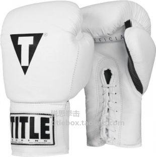 (Ship from USA) TITLE Boxing Gloves Leather Boxing Gloves Professional Edition Lace Up White