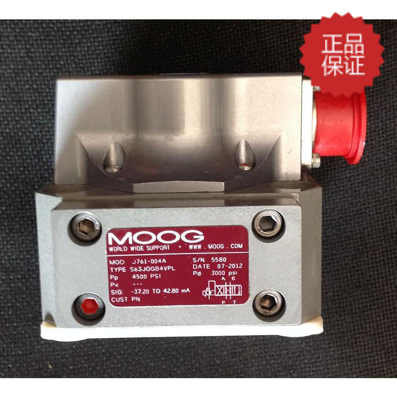 Original MOOG Servo Valve J761-004A Double Injection Type Servo Valve Repair Zero Power Plant