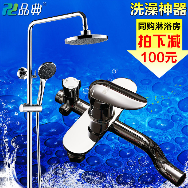 Ʒ��������������ԡ��8007