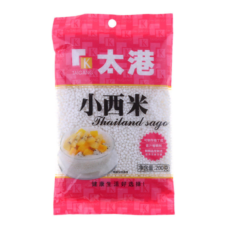 【天猫超市】太港 小西米200克/袋 糖水 调味品 生粉制作布丁