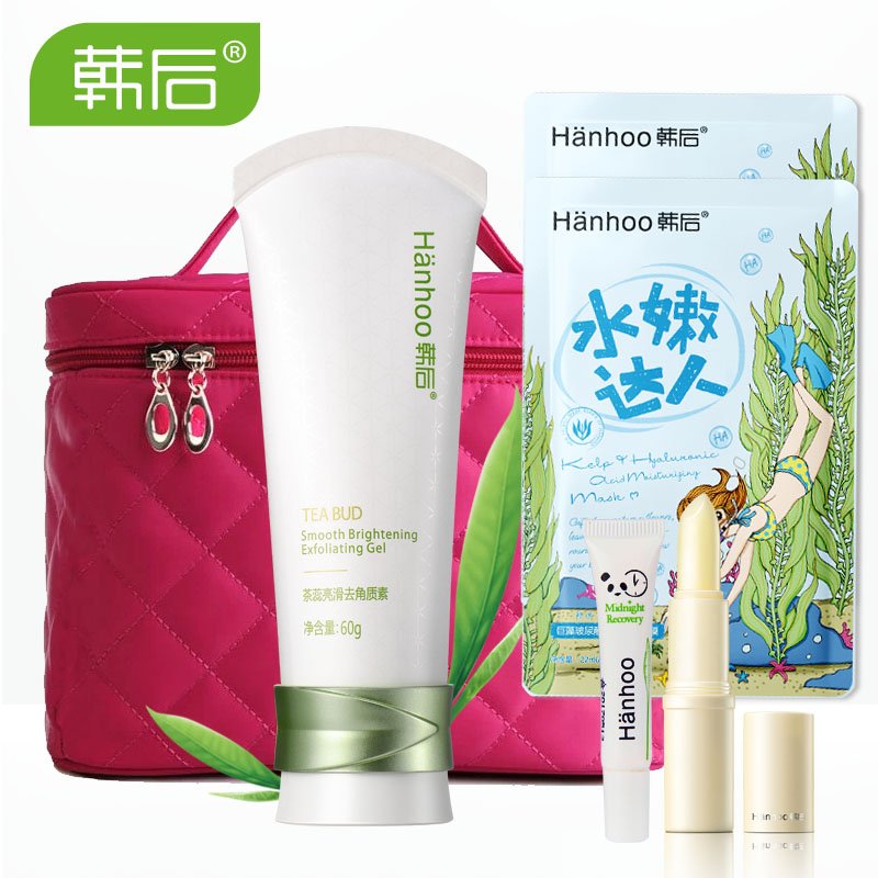 韩后 茶蕊嫩白去角质素60g 温和保湿去死皮深层清洁面部啫喱 正品