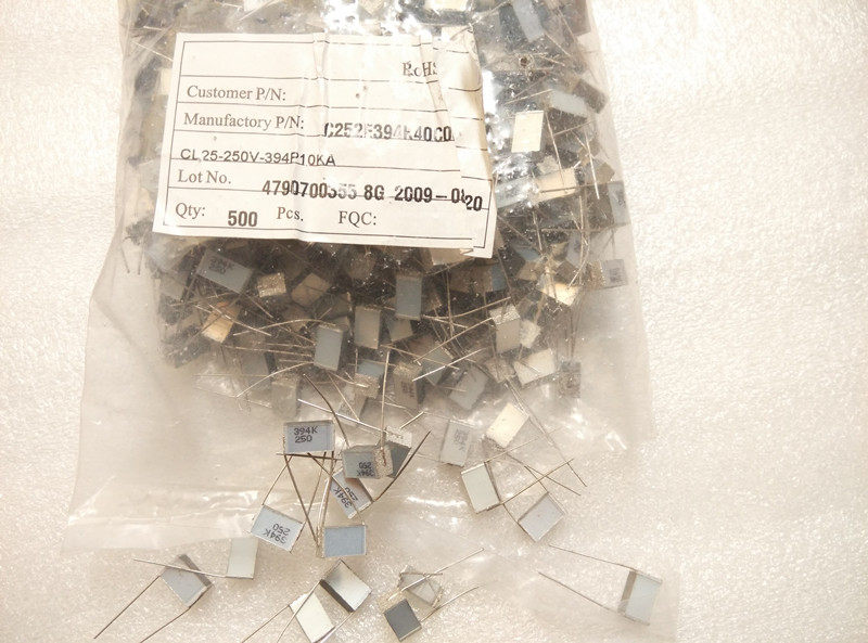 New German EPCOS Siemens 250V0 39UF generation 0 33UF Melaleuca cake non-inductive film capacitor