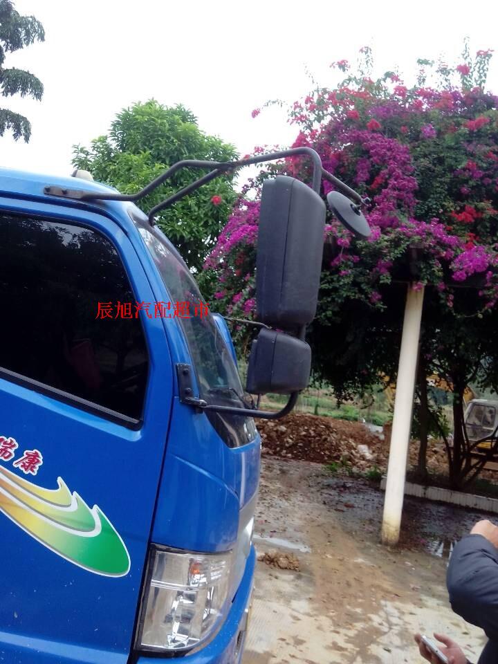 Retrofitting retrofitting truck new Nan Jun Shunrui Conchum size reflective mirror bracket rear mirror rear view mirror bracket