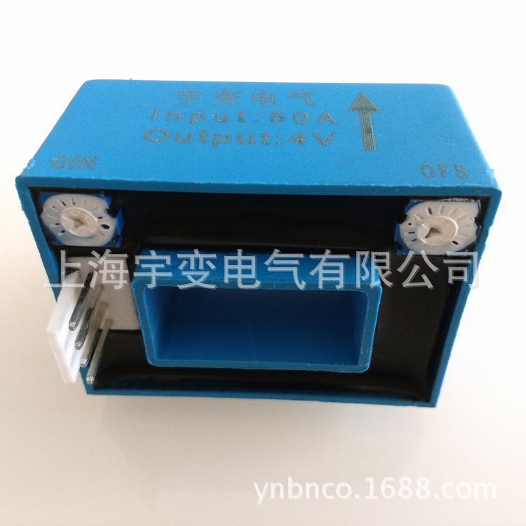 Shanghai Yuyuan original Hall current sensor RCB09A-B large quantity from excellent welcome to buy