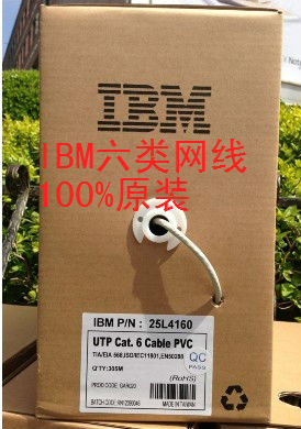 Original dress IBM network route IBM six types of twisted pair IBM six types of network cable one thousand trillion network routes