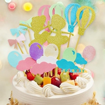 Hot Air Balloon Clouds inserts Cupcake Inserts Flags Food Inserts of Fruits Inserts Birthday Party Decoration Placement
