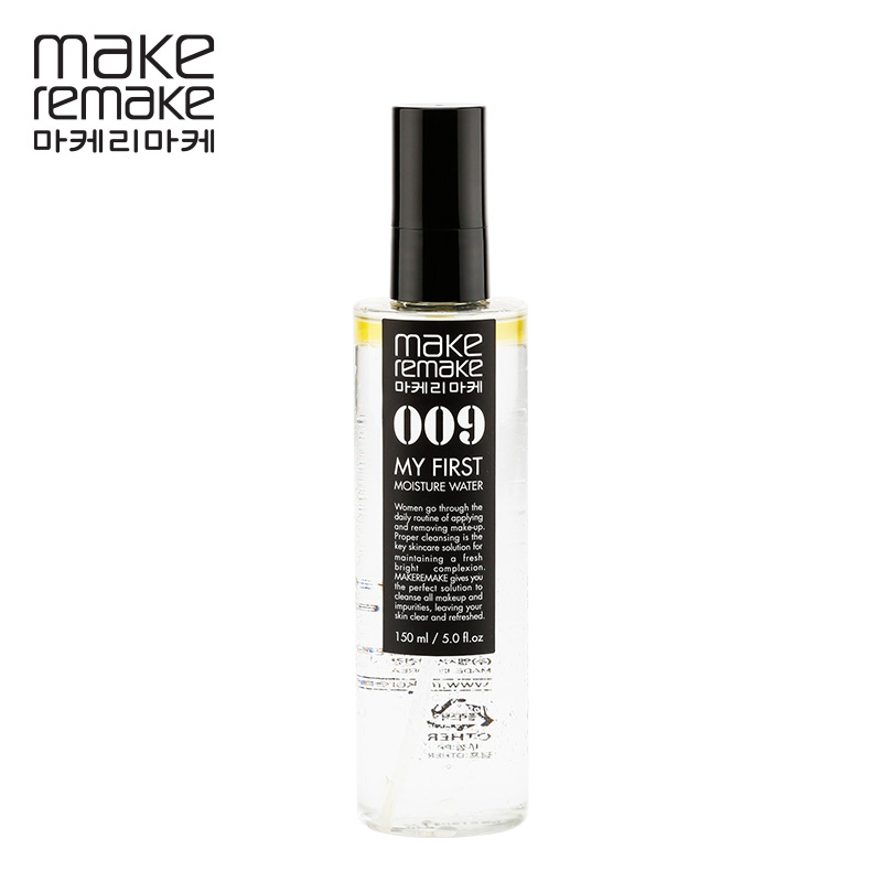 韩国LG正品直邮 makeremake MY FIRST保湿喷雾 150ml