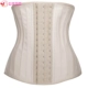 Phục hồi sau sinh, bụng mỏng, corset, thân cao su, eo, đai thể thao nữ, thể dục, hạn chế, đai bụng