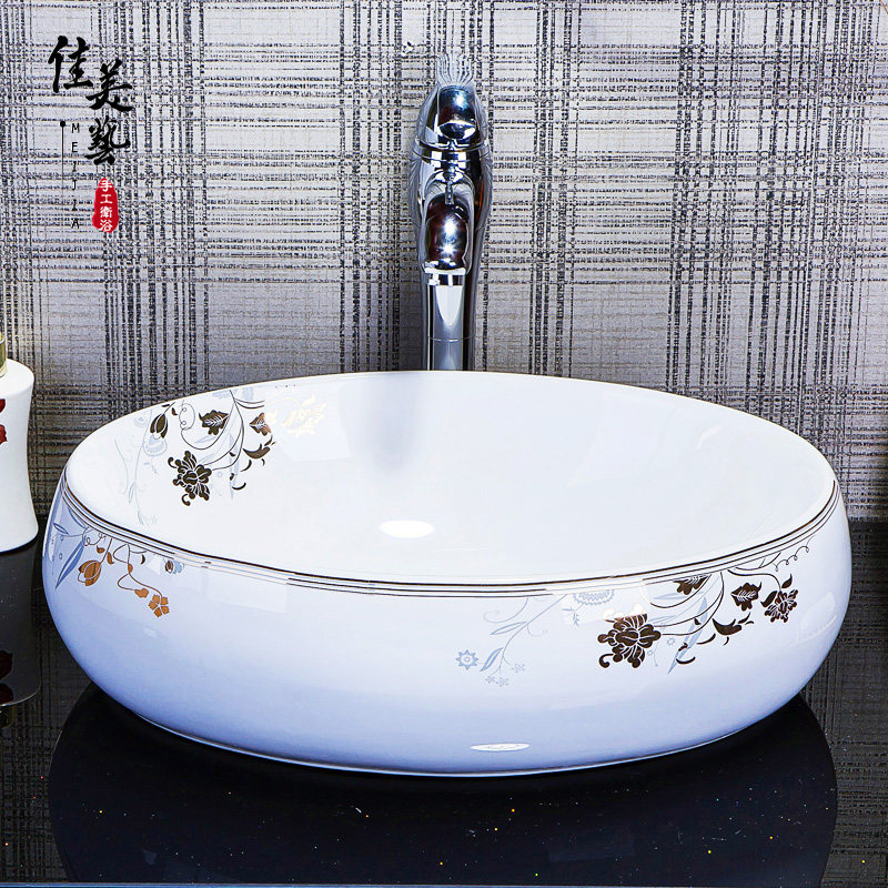 �����վ�����̨����936#