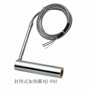 Hot runner spring heating ring Hot runner electric ring Spring heating tube Fully enclosed electric trap cylinder heater