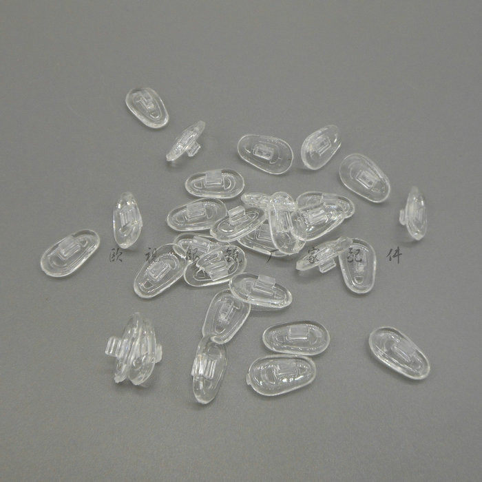 Eurovision glasses equipment commercial Card silicone nose cushion super silicone nose - cushion