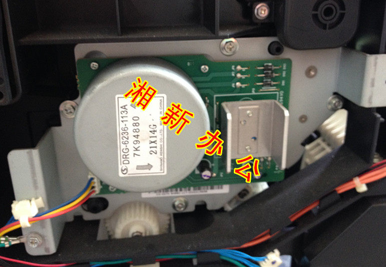 Full 1050 1050 1080 2050 2050 1080N 2000 main motor with gear set