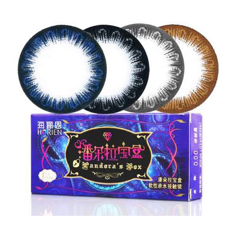 买2送4 海俪恩半年抛 混血美瞳小直径蓝色灰色隐形近视眼镜1片装