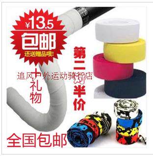 Road car self-dead fly to take the set of sponge handle Racing straps wrap the jams with glue equipment