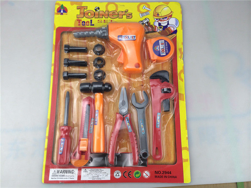 Simulation Tool Set 2944 Maintenance Tools 15-Piece Set Play House Children's Educational Toys Wholesale