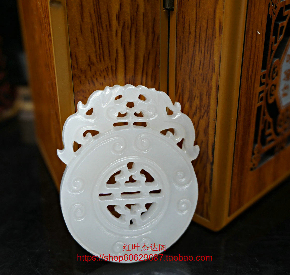 Natural Afghan white jade Hanfu wears Double Dragon Blessing Shou Hollow Jade Plate Pendant Afghan White Jade Necklace Pendant