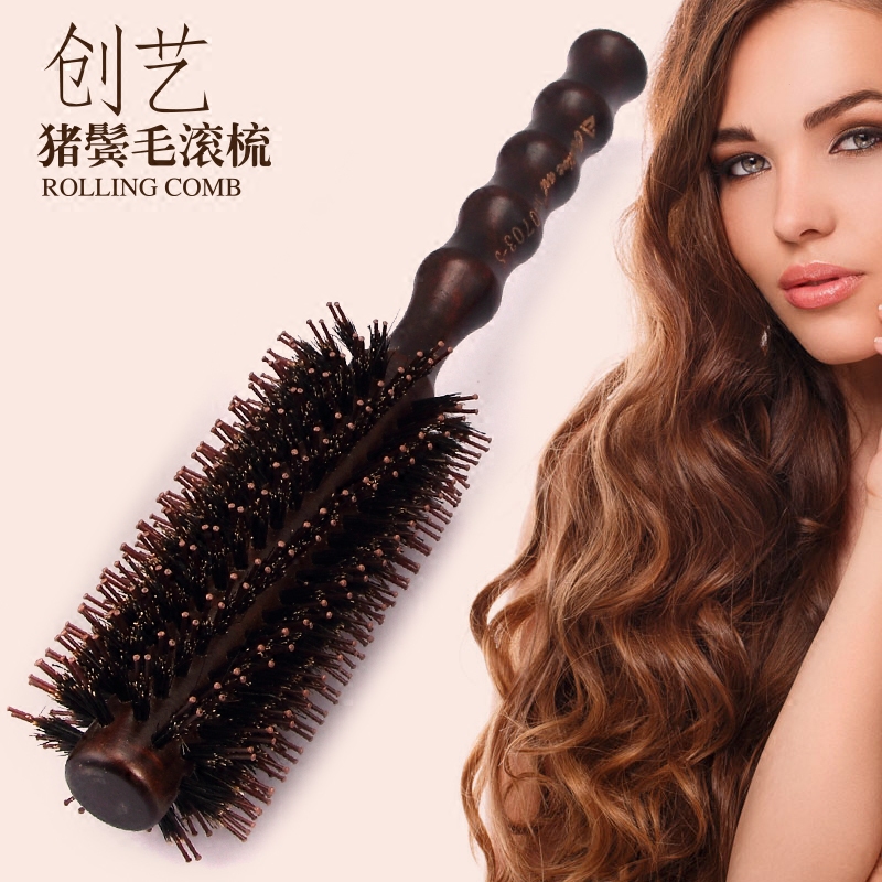 Hair salon professional hairdressing curling comb bristle pear flower head large curling rolling comb inner buckle bangs shape cylinder curling comb