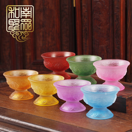 Buddhist Tantric Eight Offering Cups Imitation Glass Oil Lamps Eight Auspicious Water Supply Cups Offering Lamps Offering Bowls Butter Lamp Bases Lamp Stands