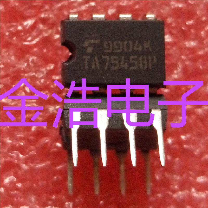 New import original TA75458P TA75458P TA75458PG DIP8 DIP8 Toshiba drives chip real figure spot