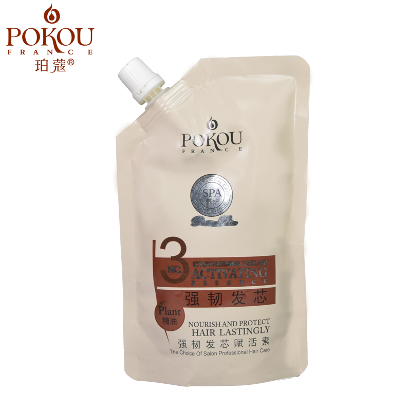 珀蔻 蜡菊精油护发素 柔顺改善毛躁脆弱开叉护理强韧防护发发膜