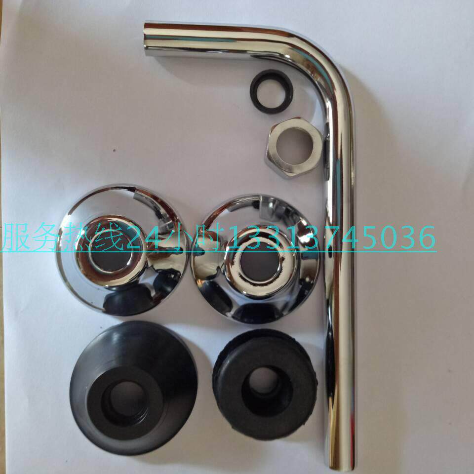 Anhuanannwa concealed with small poop induction sprinkler fitting water outlet pipe 7 word bent pipe decoration cover gland bush