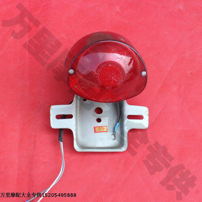 Jinan light ride QS90-A rear tail light assembly light ride K90 rear tail light assembly brake light
