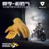 Holland REVIT Abby Road summer motorcycle riding leather gloves motorcycle protection men