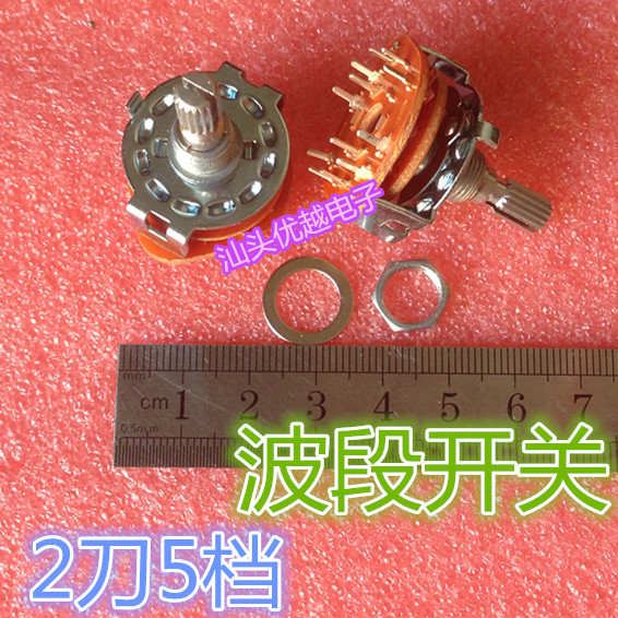 (Superior Electronics) Band switch switch potentiometer rotary switch 2 knife 5 gear 2*5 gear