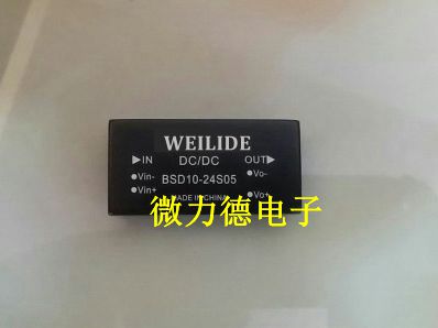 (brand new original) BSD10-24S05 BSD10-48S05 power module One also shipped