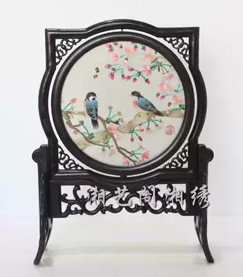 Xiang embroidery shuang mian xiu very happy flower-and-bird ornaments handmade embroidery friends wedding housewarming gift