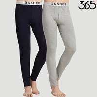 365RED Lycra cotton cotton nam quần mùa thu đơn mỏng Phần quần mỏng Quần ấm quần quần legging nam quần áo giữ nhiệt nữ đẹp