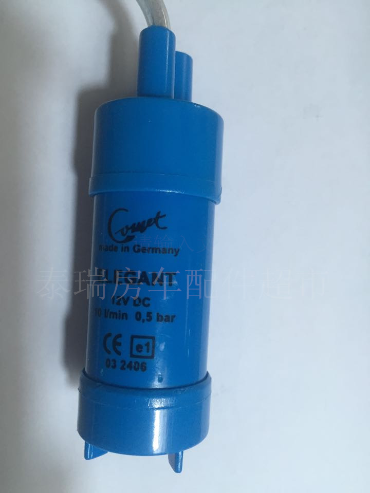 (Water pump) motorhome submersible pump