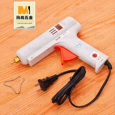 Macro temperature control universal glue gun Hot melt adhesive switch glass silicon strip Hot sol rod temperature control hot melt glue gun